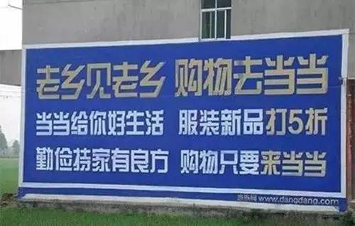 鳳凰網(wǎng)獨家揭秘，神秘的管家婆老家與數(shù)字背后的故事，鳳凰網(wǎng)獨家揭秘，管家婆神秘老家鄉(xiāng)與數(shù)字背后的故事