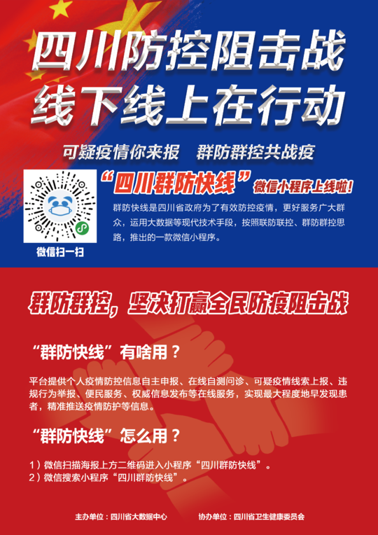 精準新傳真第20期深度解析，探尋數(shù)字背后的故事與趨勢，精準新傳真第20期深度解析，探尋數(shù)字背后的故事與趨勢揭秘