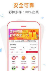 揭秘精準(zhǔn)管家婆彩，掌握數(shù)字世界中的財富密碼——77777與88888的神秘力量，揭秘精準(zhǔn)管家婆彩，掌握神秘數(shù)字的力量，解鎖財富密碼