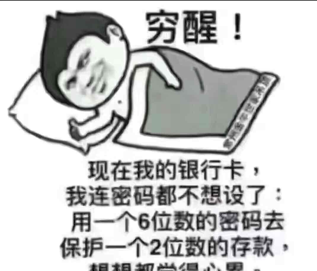揭秘7777888888管家婆，免費服務(wù)是否如過去所言？，揭秘管家婆服務(wù)升級，免費服務(wù)是否名副其實？