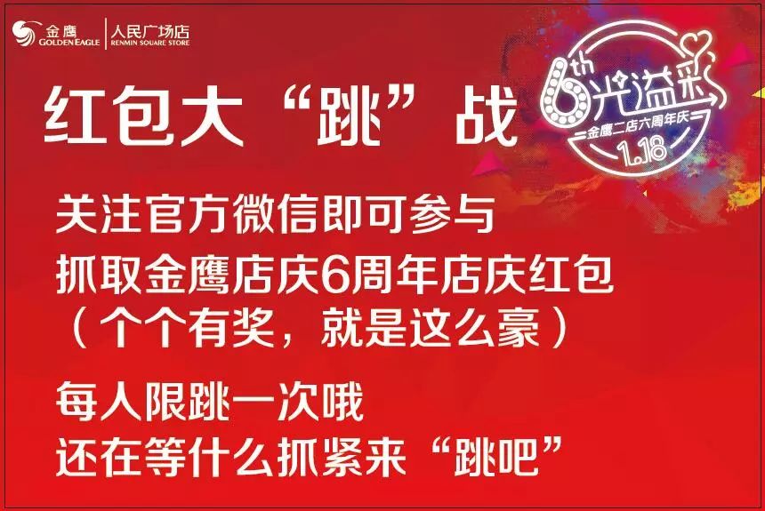 揭秘管家婆彩票中獎秘籍，實現(xiàn)100%中獎的秘訣大公開！，揭秘彩票中獎秘籍，管家婆彩票秘訣大公開，實現(xiàn)百分百中獎夢想！