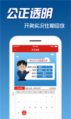 揭秘7777888888精準(zhǔn)免費(fèi)四肖預(yù)測(cè)——獨(dú)家解析與指南，獨(dú)家解析指南，揭秘精準(zhǔn)免費(fèi)四肖預(yù)測(cè)7777888888的秘密