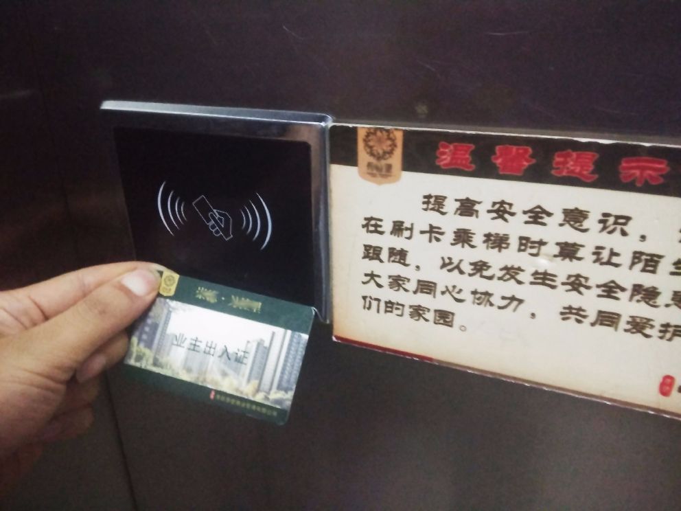 揭秘，管家婆老家的獨(dú)特魅力與開啟之旅，揭秘管家婆老家獨(dú)特魅力與啟程之旅
