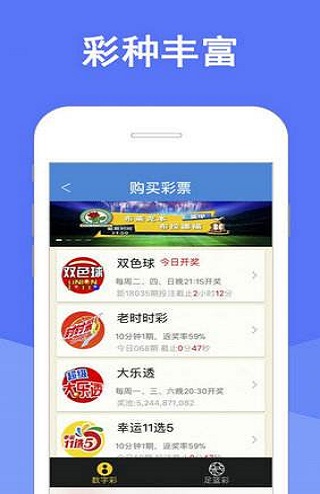 澳門一肖一碼期期準(zhǔn)，揭秘彩票預(yù)測(cè)背后的秘密，澳門彩票預(yù)測(cè)揭秘，一肖一碼期期準(zhǔn)背后的秘密探究