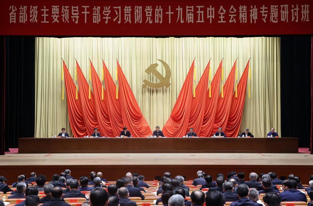 王中王一肖一特一中一MBA，探尋精英之路與多元發(fā)展，王中王一肖一特MBA精英之路與多元發(fā)展探尋