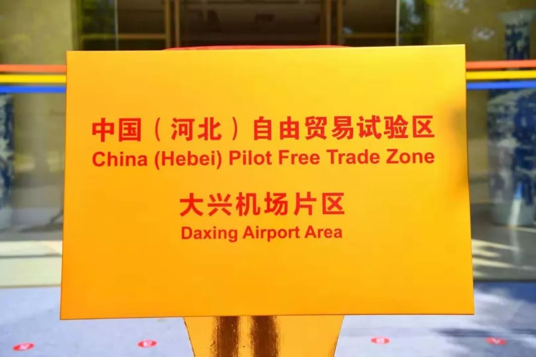 澳門正版掛牌游戲，探索未來的機(jī)遇與挑戰(zhàn)（2025展望），澳門正版掛牌游戲的未來展望，機(jī)遇與挑戰(zhàn)并存（2025年發(fā)展預(yù)測）