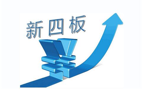 新奧集團，邁向2025，正版掛牌引領(lǐng)未來之路，新奧集團正版掛牌，邁向2025引領(lǐng)未來之路