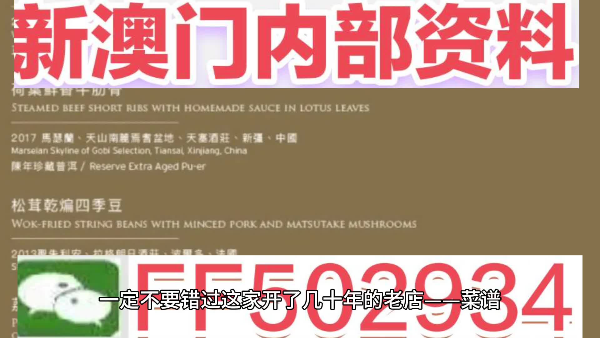 探索未來的澳門，2025年澳門天天的魅力與機(jī)遇，探索澳門未來魅力與機(jī)遇，2025年澳門天天展新篇
