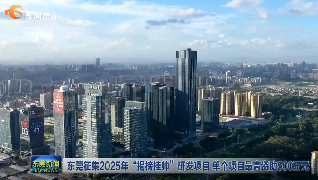 2025年新奧正版資料芳草地，探索未來世界的秘密寶藏，探索未來世界的秘密寶藏，新奧正版資料芳草地 2025年展望