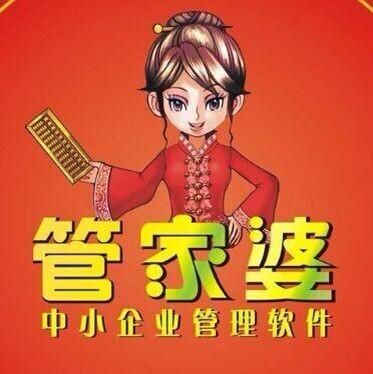揭秘管家婆白小姐的四肖四碼秘密，揭秘白小姐管家婆四肖四碼的秘密內(nèi)幕