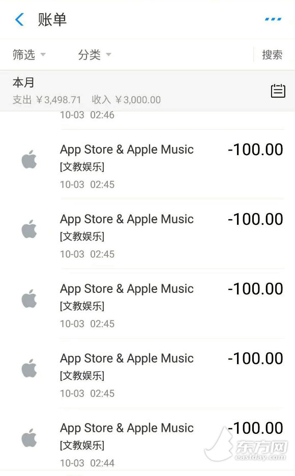 揭秘新奧門彩票開獎背后的秘密，探索數字77777與88888的魅力，揭秘新澳門彩票開獎背后的秘密，數字77777與88888的魅力探索