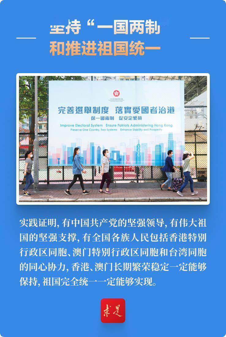 澳門正版授權(quán)2025新澳門王中王游戲介紹與體驗分享，澳門正版授權(quán)澳門王中王游戲全面介紹與獨家體驗分享 2025版