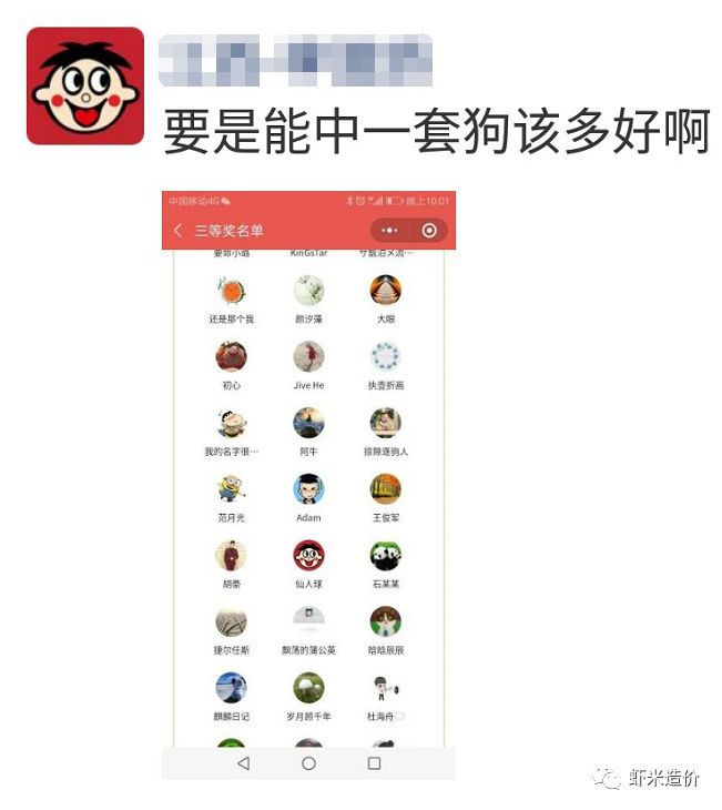 新澳天天開(kāi)獎(jiǎng)資料大全181，深度解析與實(shí)用指南，新澳天天開(kāi)獎(jiǎng)資料深度解析與實(shí)用指南大全（附181期開(kāi)獎(jiǎng)資料）