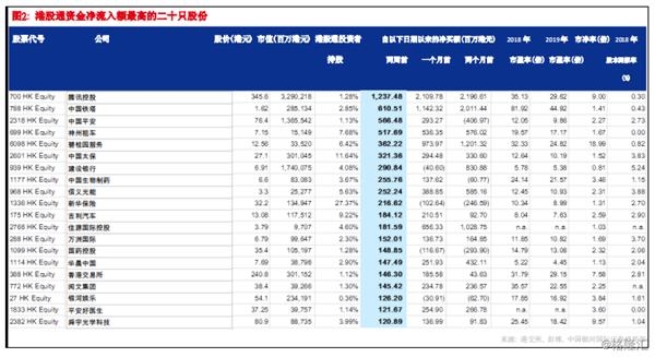香港鐵算開獎直播一，揭秘彩票背后的秘密與最新動態(tài)，香港鐵算開獎直播揭秘，彩票背后的秘密與最新開獎動態(tài)
