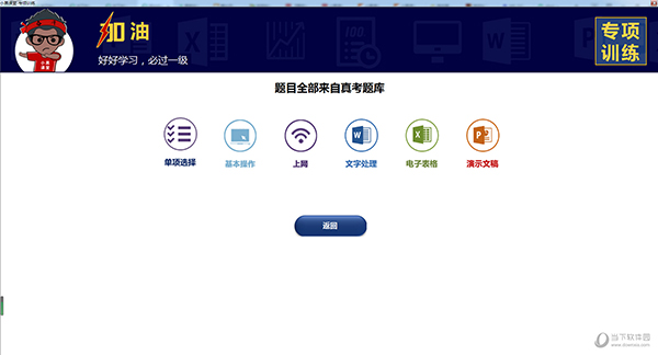 澳門彩票開獎(jiǎng)記錄，探索2025年澳門六今晚的開獎(jiǎng)奧秘，澳門彩票開獎(jiǎng)記錄揭秘，探索未來澳門六今晚開獎(jiǎng)奧秘