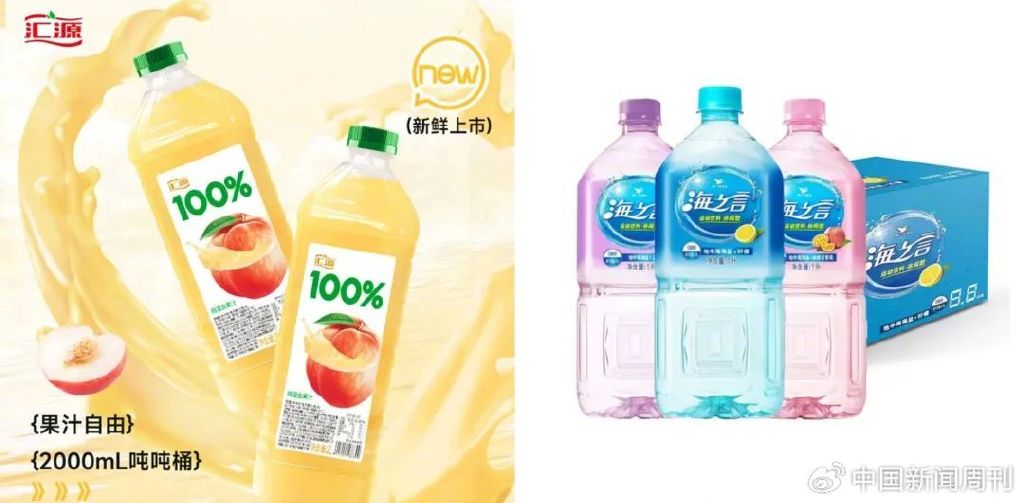 新奧2024飲料大全，探索未來(lái)飲品的新潮流，新奧2024飲料大全，引領(lǐng)未來(lái)飲品新潮探索
