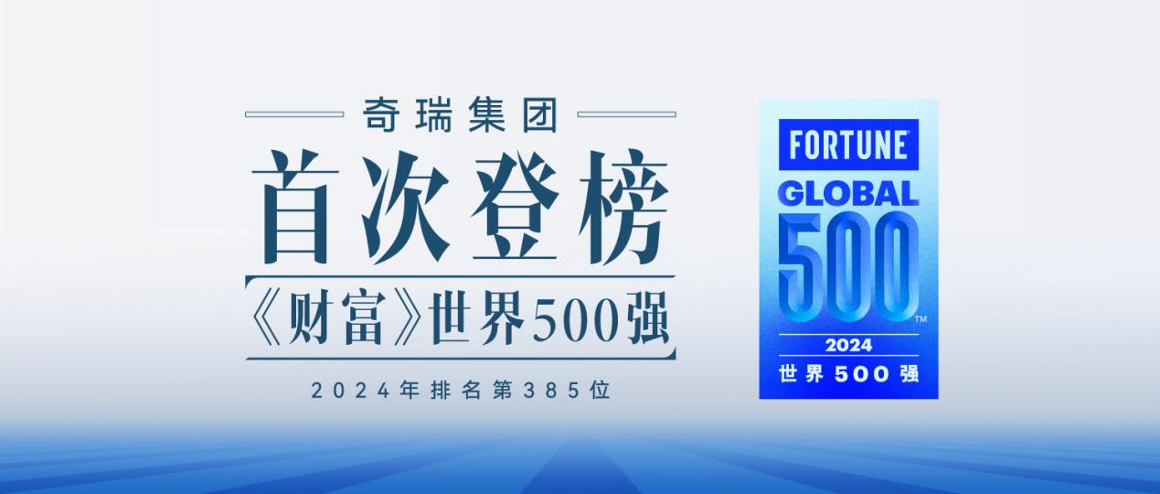 新澳2025最新資料大全，紅雙喜新澳2025天——探索與前瞻，新澳2025探索與前瞻，紅雙喜最新資料大全及未來展望