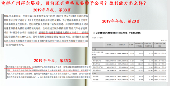 揭秘2025新奧歷史開獎(jiǎng)記錄，回顧與前瞻，揭秘新奧歷史開獎(jiǎng)記錄，回顧與前瞻至2025年展望