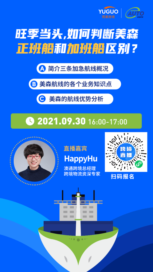 2025新澳白小姐免費(fèi)資料大揭秘，揭秘，新澳白小姐免費(fèi)資料大解密 2025版
