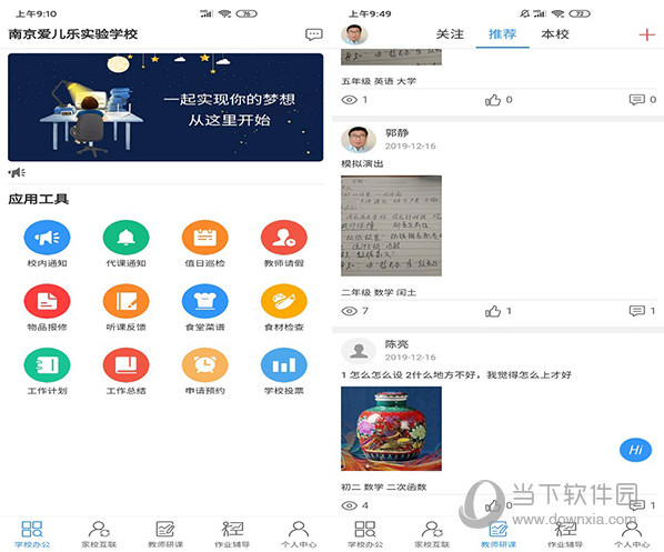 探索無盡的視覺盛宴，118彩圖庫免費資料大全，無盡視覺盛宴，118彩圖庫免費資料大全探索