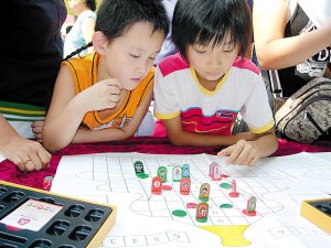 新澳特碼生肖全年走勢(shì)分析與預(yù)測(cè)，新澳特碼生肖全年走勢(shì)解析與預(yù)測(cè)報(bào)告
