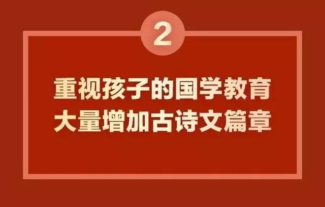 新澳門(mén)資料大全最新版本更新內(nèi)容，全面解讀與深度解析，新澳門(mén)資料大全最新更新解讀，全面深度解析最新內(nèi)容