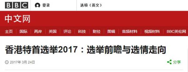 香港鐵算4887免費(fèi)正版資料，揭秘與探索，揭秘香港鐵算4887正版資料，免費(fèi)探索與獨(dú)家解讀