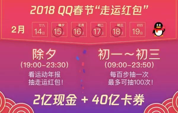 新澳天天開獎(jiǎng)，未來(lái)彩票趨勢(shì)與期待（2025年展望），新澳天天開獎(jiǎng)，未來(lái)彩票趨勢(shì)展望與2025年期待