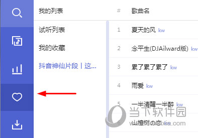 揭秘7777888888管家婆精準(zhǔn)秘籍，全方位SEO策略解析，揭秘管家婆精準(zhǔn)秘籍與全方位SEO策略解析，揭秘7777888888秘籍與策略解析