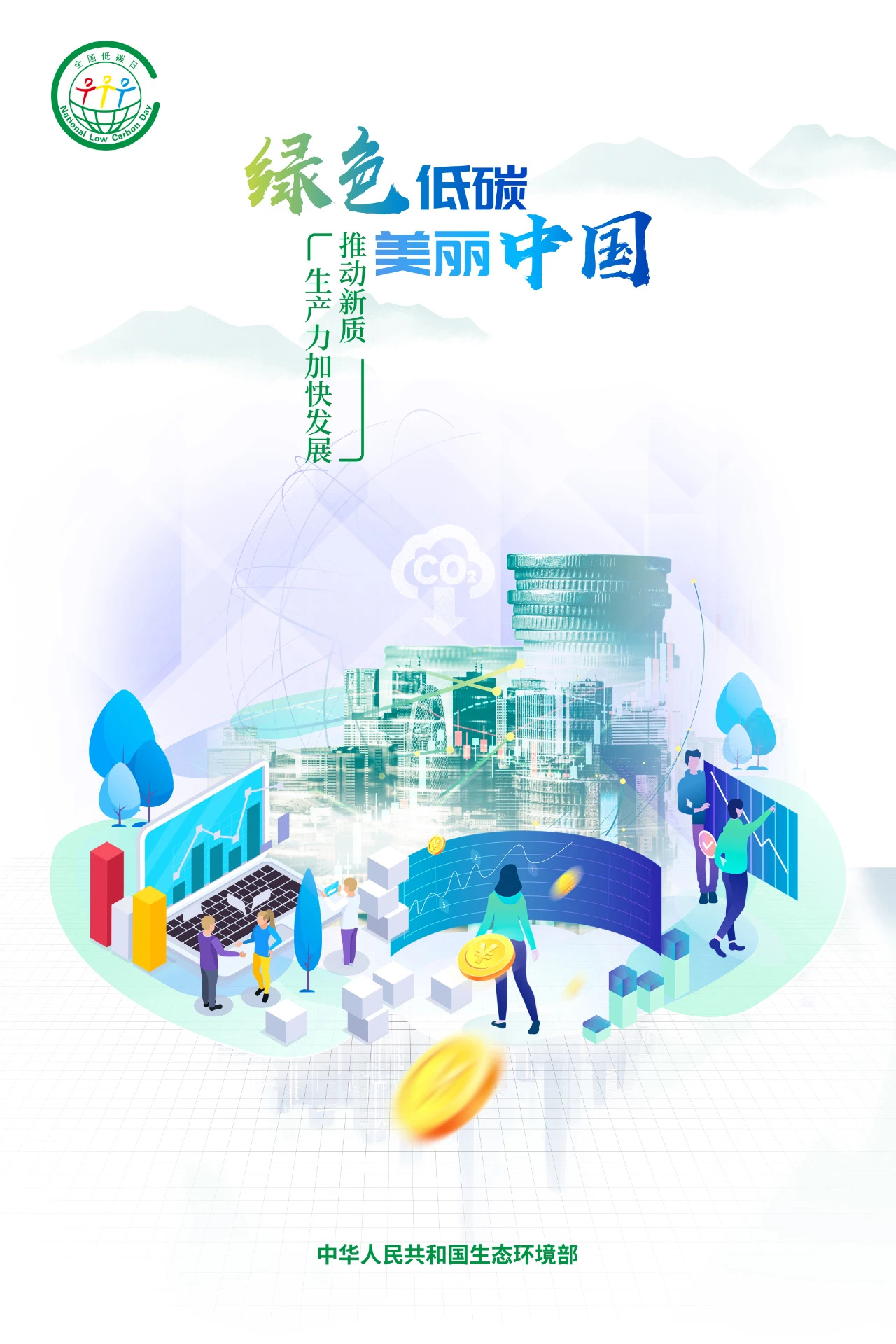 關于澳門特馬今晚之預測，展望2024年的精彩盛宴，澳門特馬今晚預測，展望2024年盛宴的驚喜與精彩
