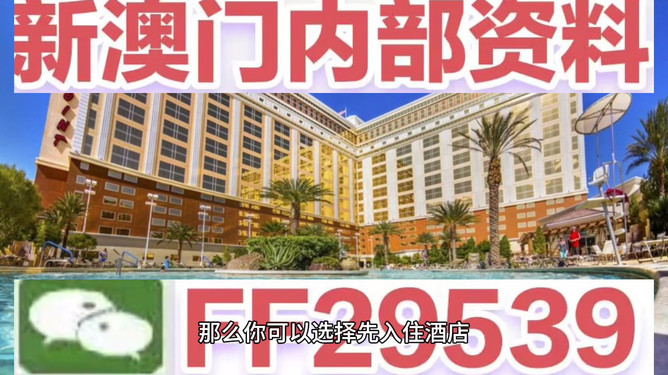 迎接未來(lái)，探索澳門特馬2025今晚開網(wǎng)站的世界，探索澳門特馬世界，迎接未來(lái)，2025今晚開網(wǎng)站新紀(jì)元