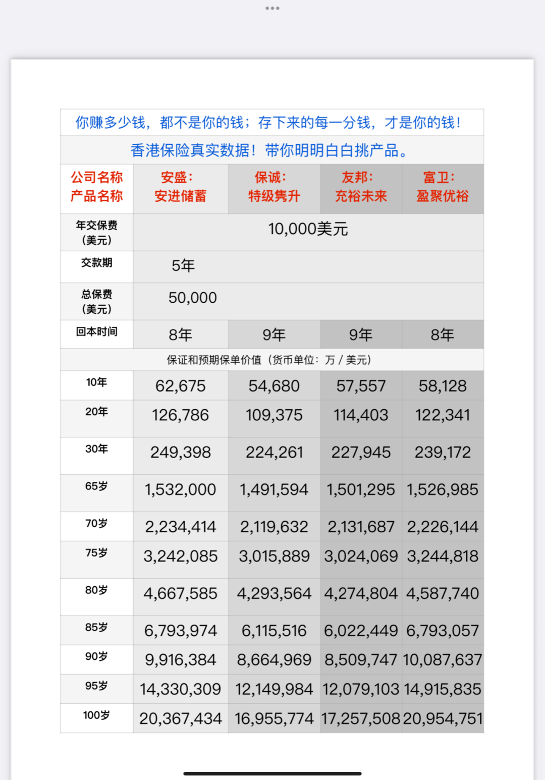 香港鐵算資料開獎結(jié)果4987，深度解析與最新開獎信息，香港鐵算資料開獎結(jié)果深度解析與最新開獎信息4987