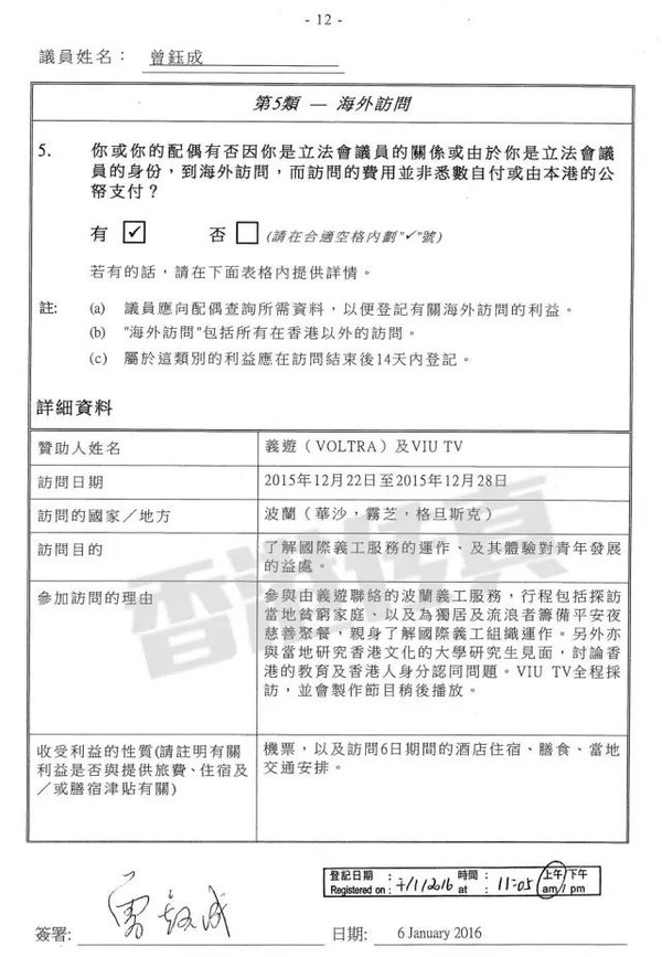 香港鐵算算盤4887與狀元紅資料網(wǎng)，免費(fèi)公開資料大全深度解析，香港鐵算算盤4887與狀元紅資料網(wǎng)，免費(fèi)公開資料深度解析