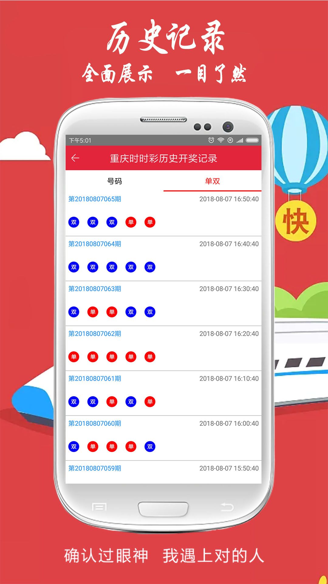白小姐精選四肖八碼最新版本，揭秘精準(zhǔn)預(yù)測的秘密，揭秘白小姐精選四肖八碼精準(zhǔn)預(yù)測的秘密，最新版本的秘密揭曉！