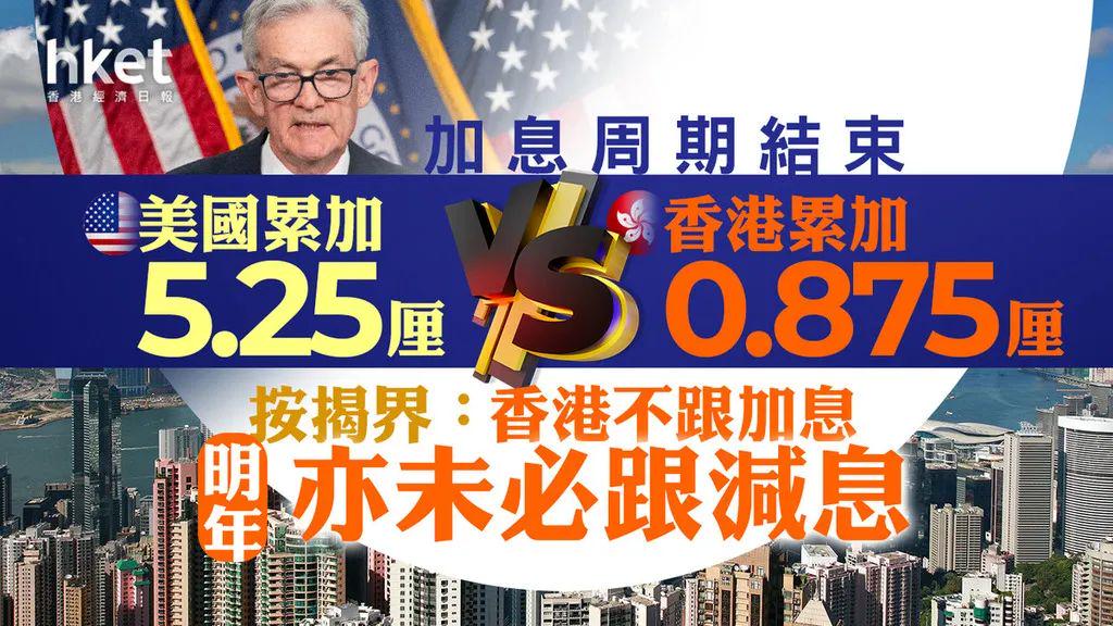 揭秘香港一肖中100%期期準的奧秘，真相大揭秘，香港期期準中一肖奧秘揭秘，真相大揭露
