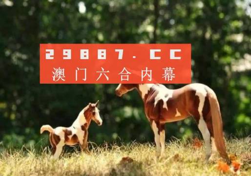7777788888跑狗游戲免費(fèi)下載指南，跑狗游戲下載指南，免費(fèi)下載跑狗游戲攻略