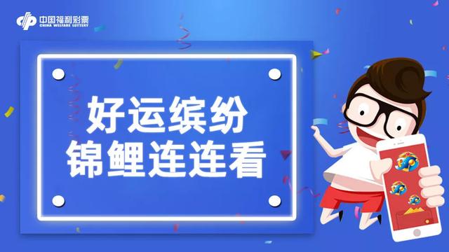 新奧彩精準(zhǔn)免費(fèi)提供，探索最新彩票預(yù)測技術(shù)，新奧彩精準(zhǔn)免費(fèi)探索，最新彩票預(yù)測技術(shù)揭秘