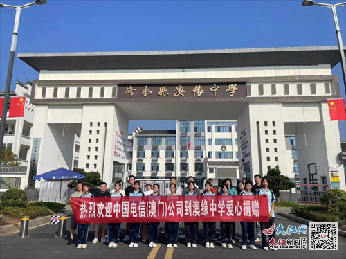新澳門三中三，探索與解析，新澳門三中三，深入探索與解析