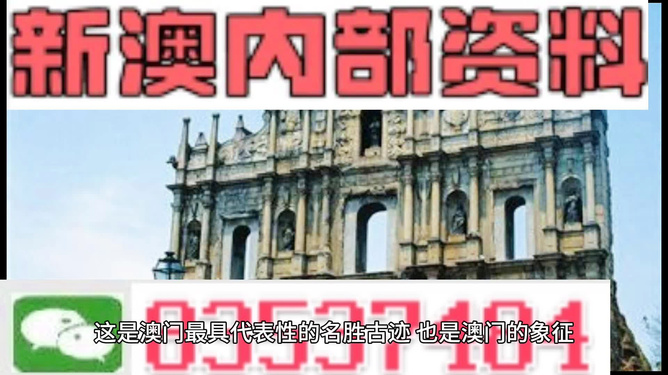 港澳正版免費(fèi)精準(zhǔn)資料，探索與獲取指南，港澳正版資料探索與獲取指南，免費(fèi)精準(zhǔn)資料一網(wǎng)打盡