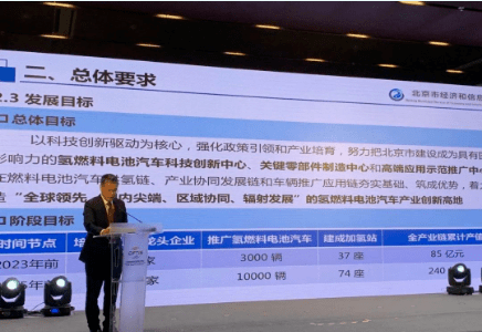 新奧正版資訊，探索未來，預(yù)見2025年，新奧正版資訊，探索未來，展望2025年