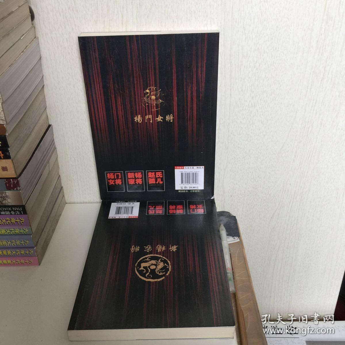 探索新奧門正版游戲世界，7777788888的魅力與奧秘，探索新奧門正版游戲世界，魅力無限的7777788888奧秘