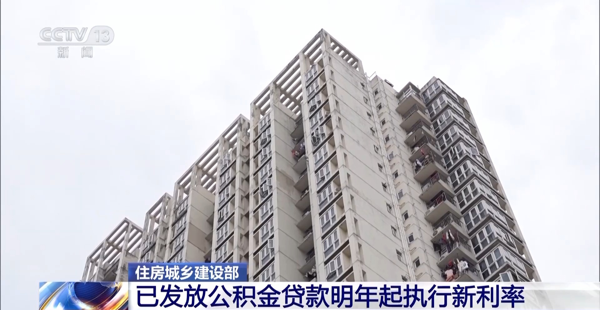 新奧資料準(zhǔn)新，探索未來(lái)的藍(lán)圖與策略分析（到2025年），新奧資料藍(lán)圖，未來(lái)至2025年的策略分析與探索之路