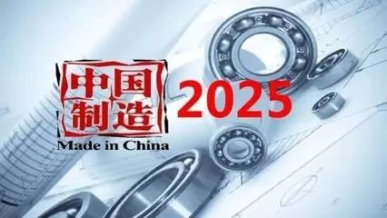 揭秘新奧集團(tuán)，探索未來，展望2025最新資料五不中奧秘，揭秘新奧集團(tuán)，展望2025最新資料，探尋未來奧秘與五大未解之謎