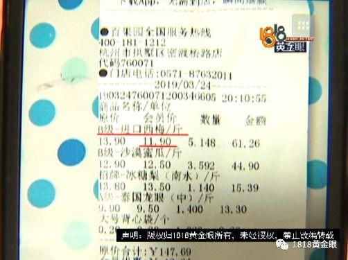 鐵算算盤4887四肖期期中特免費送，揭秘背后的秘密與策略，揭秘鐵算算盤4887四肖期期中特免費送的秘密與策略技巧