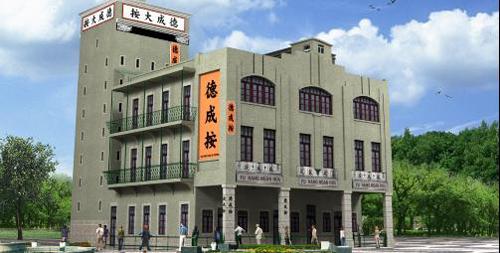 老澳門網(wǎng)站最新信息，探索澳門的新動態(tài)與發(fā)展趨勢，老澳門網(wǎng)站最新信息揭秘，澳門新動態(tài)與未來發(fā)展趨勢探索