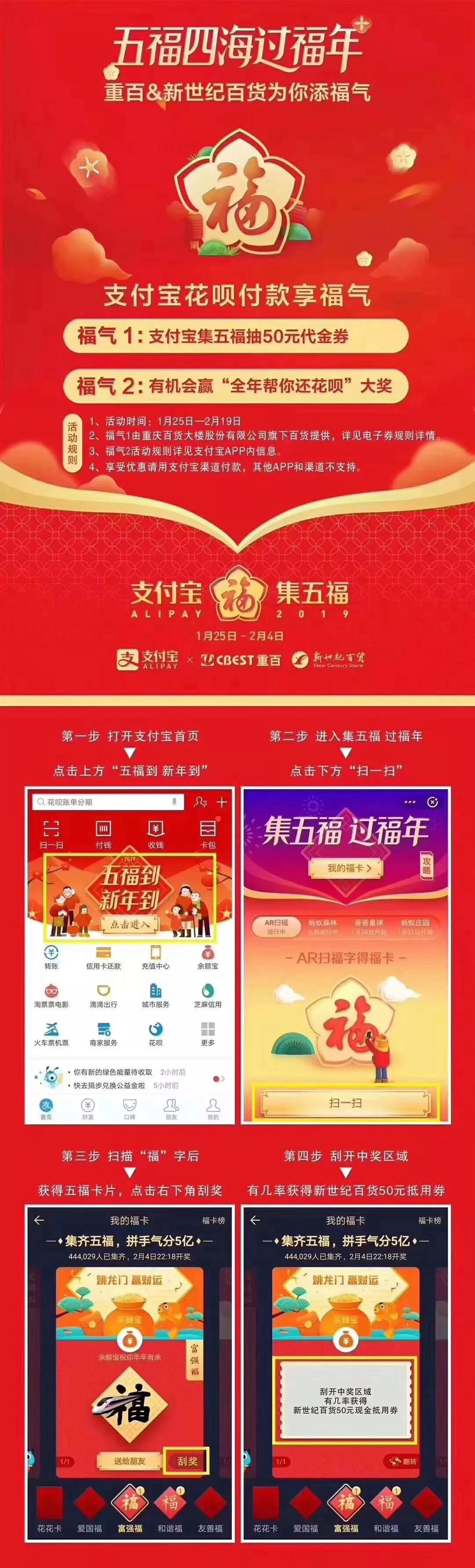 2025新澳天天開彩資料大全——掌握最新彩票資訊，贏取豐厚獎(jiǎng)勵(lì)，掌握最新彩票資訊，贏取豐厚獎(jiǎng)勵(lì)，新澳天天開彩資料大全 2025版