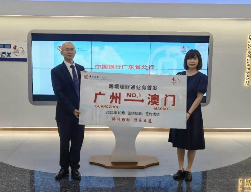 新澳門彩走勢(shì)圖今天最新，探索彩票走勢(shì)的奧秘，探索最新澳門彩票走勢(shì)圖的奧秘，今日彩票走勢(shì)分析