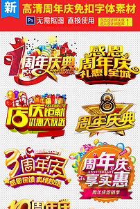 探索無盡的視覺盛宴，118圖庫大全免費資料，探索視覺盛宴，118圖庫大全免費資料全解析