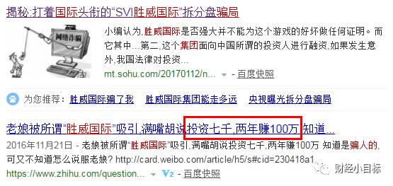 揭秘最準(zhǔn)一碼一肖，揭秘背后的秘密與真相，鳳凰網(wǎng)獨(dú)家報道，獨(dú)家揭秘，最準(zhǔn)一碼一肖背后的秘密真相（鳳凰網(wǎng)報道）