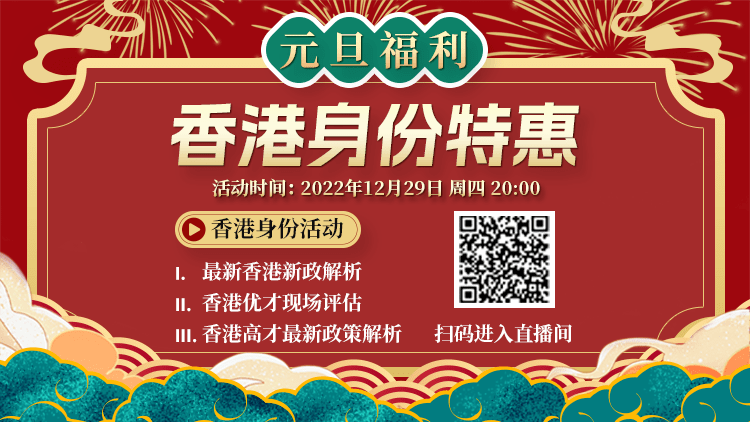 香港4887開獎結果現(xiàn)場直播——最新動態(tài)與解析，香港4887開獎結果現(xiàn)場直播，最新動態(tài)與解析報告